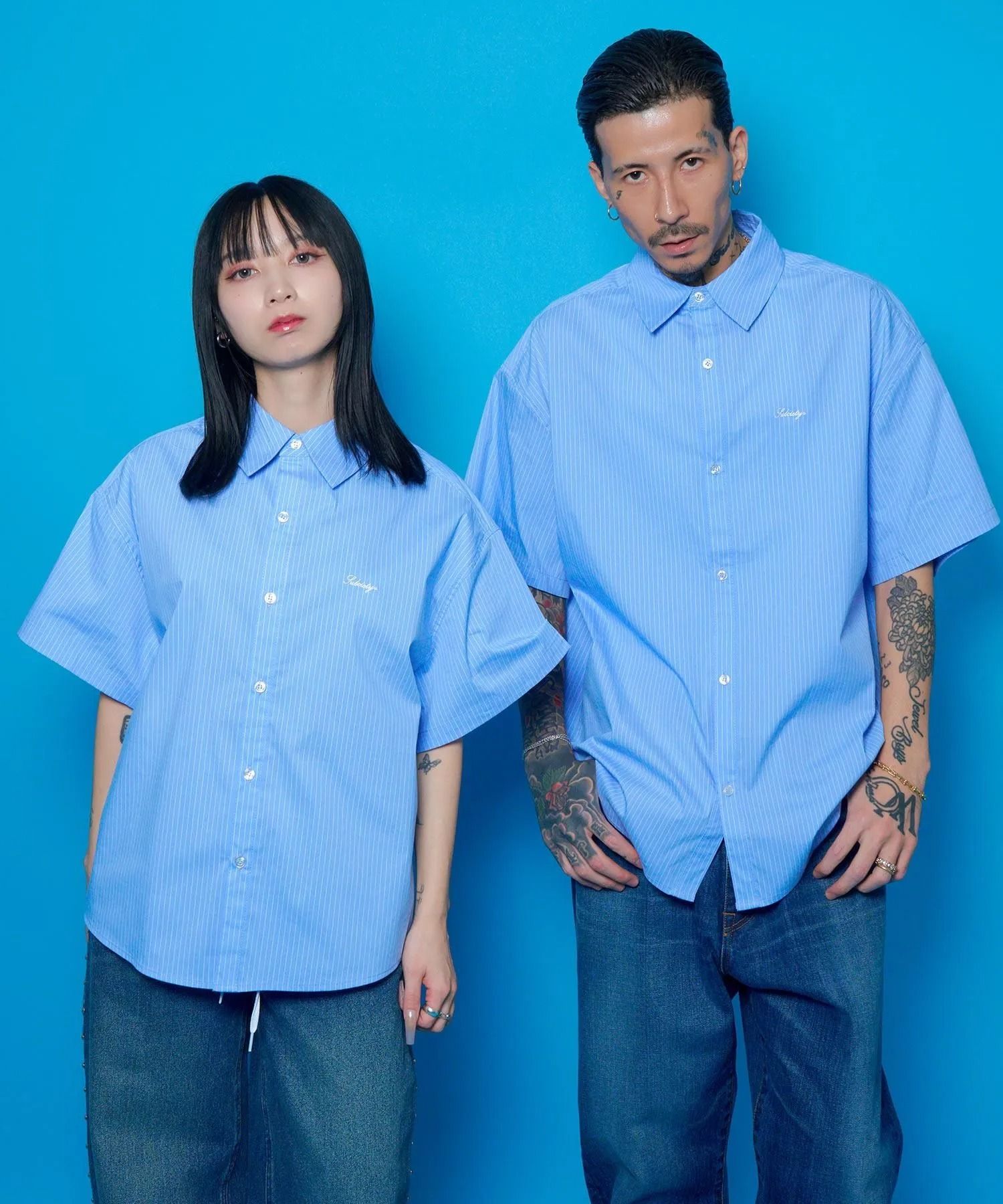 Essential stripe shirt