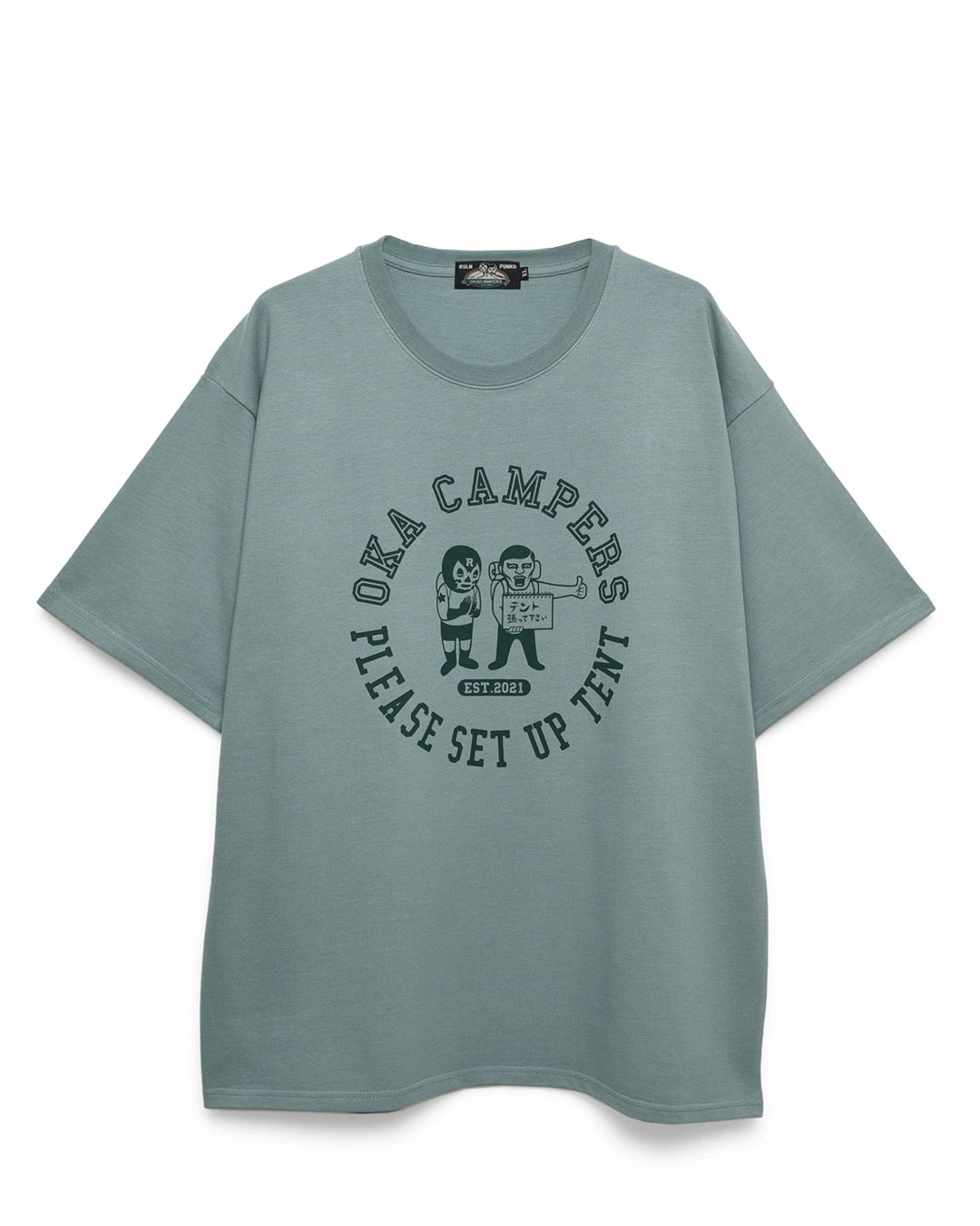 ［丘キャンパーズ］テント張ってTEE
