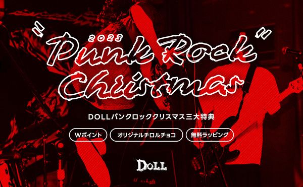 PUNK ROCK CHRISTMAS 2023！ | DOLL