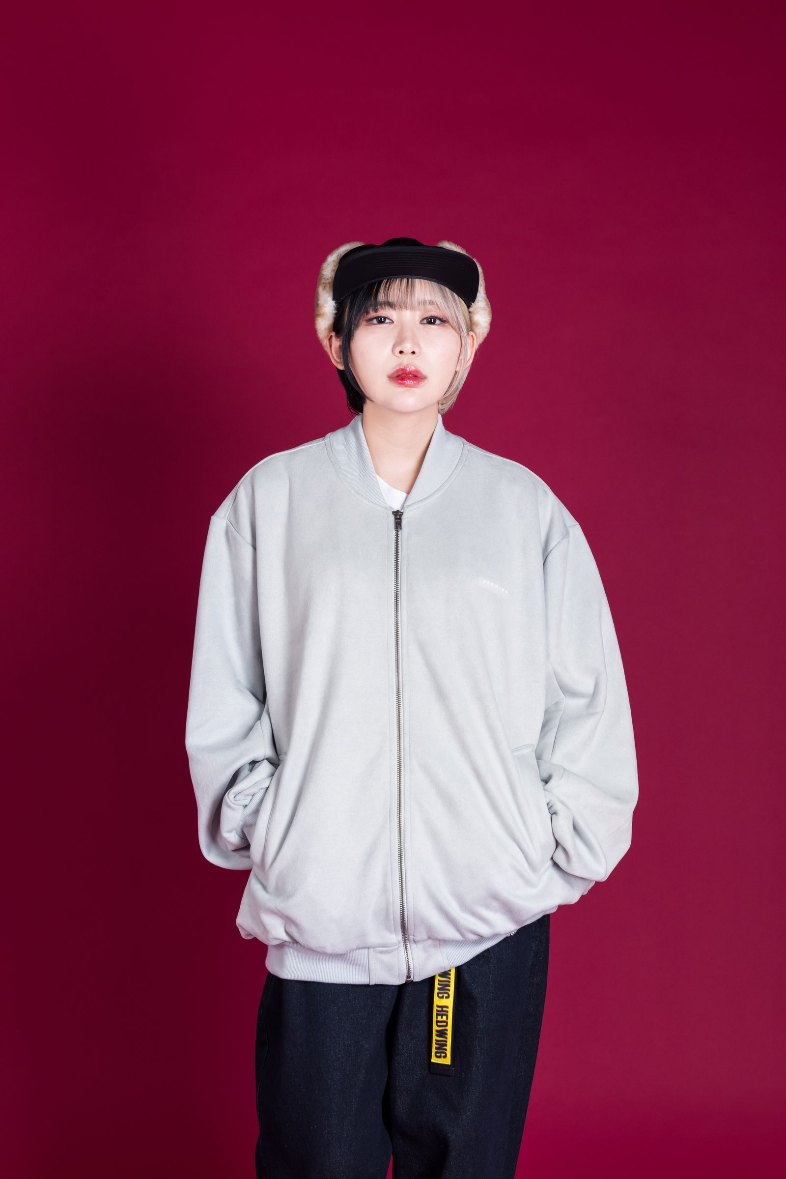 Suede Jacket