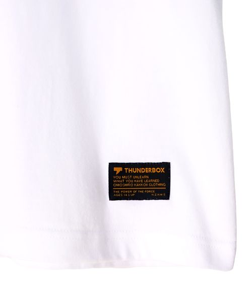 JUDGMENT TB-TEE