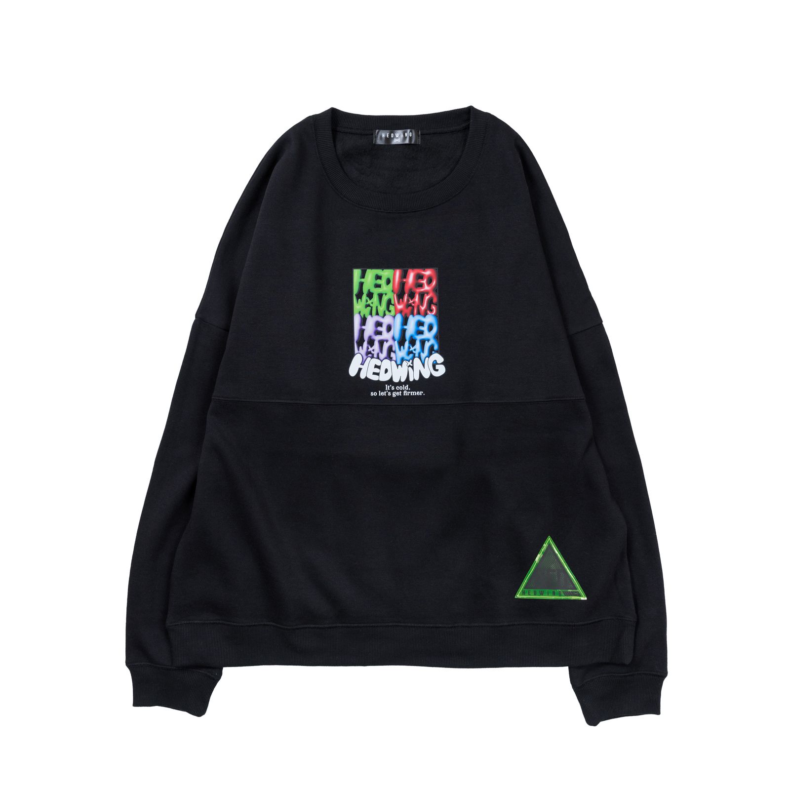 Expanding text Sweat