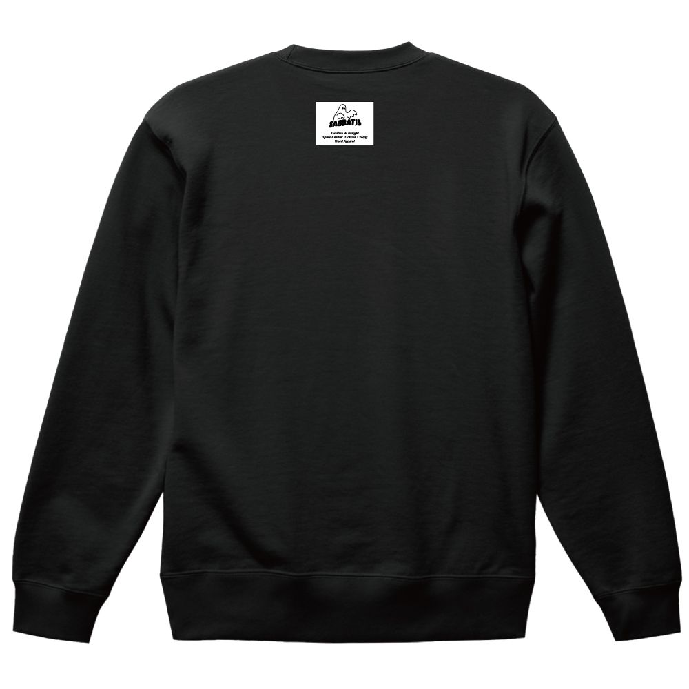 SECRET-SWEAT