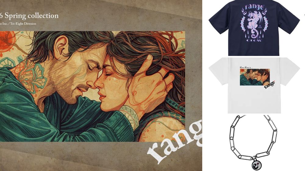 《range》Spring collection start！