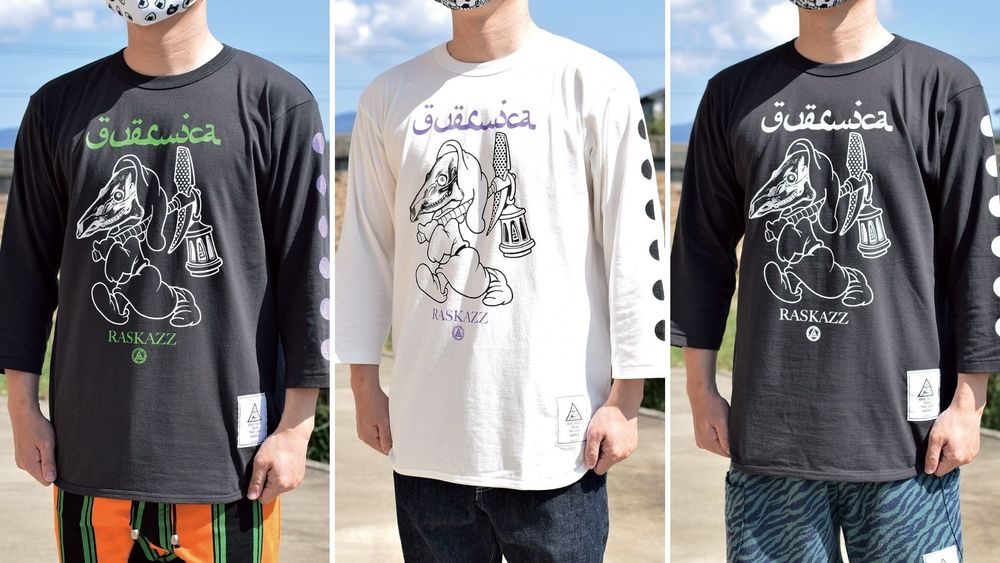 《ANARC》新作入荷!