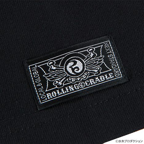 HAKABA-KITARO Tee -BIRTH-