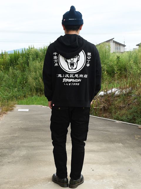かなり希少なビッグシルエットのジップパーカ！