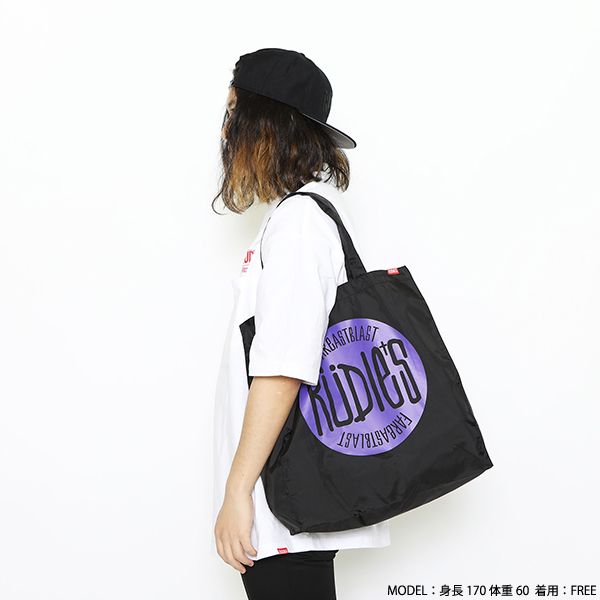DRAWING SHOPPING-BAG