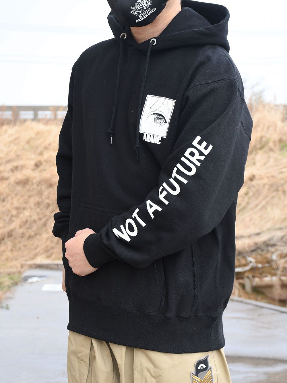 N.A.F parka