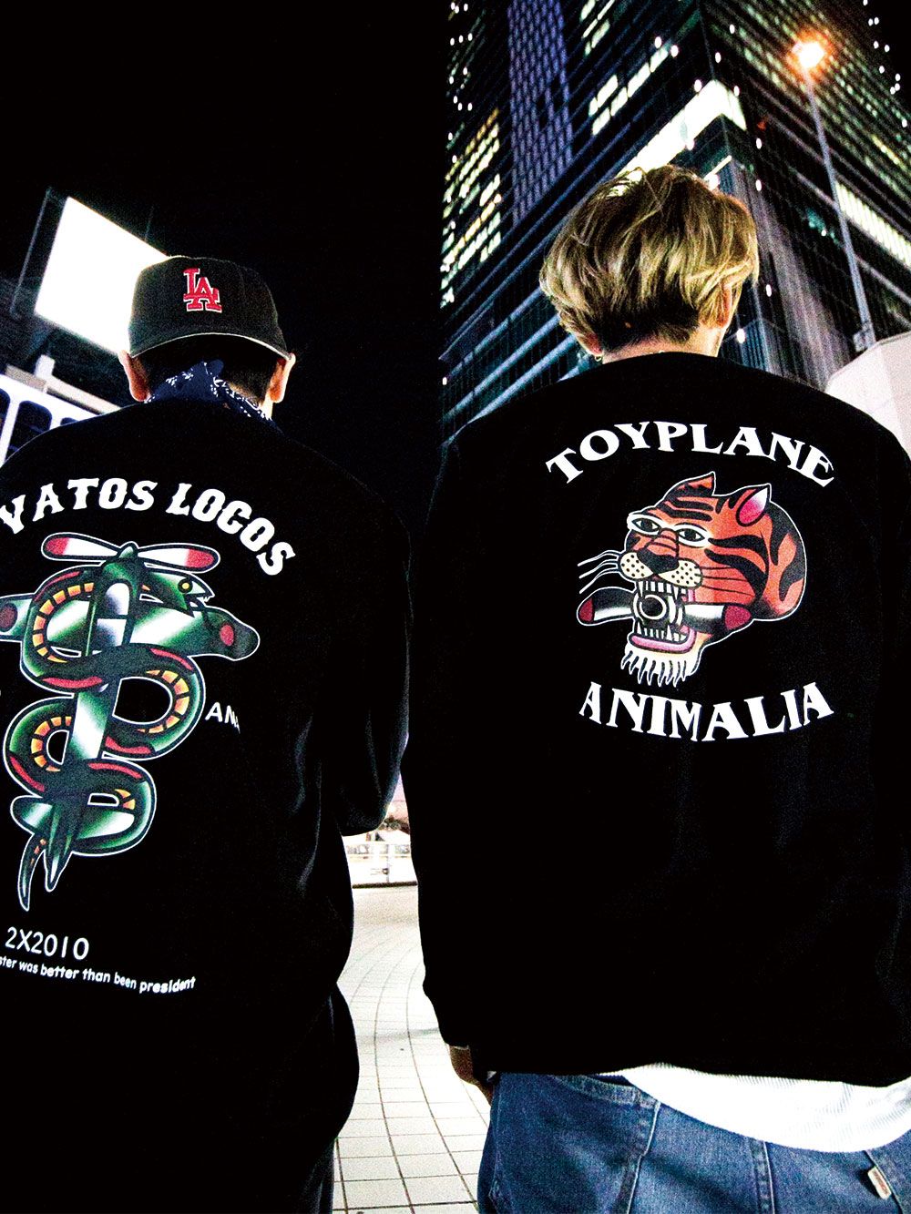 PLOP TIGER L/S