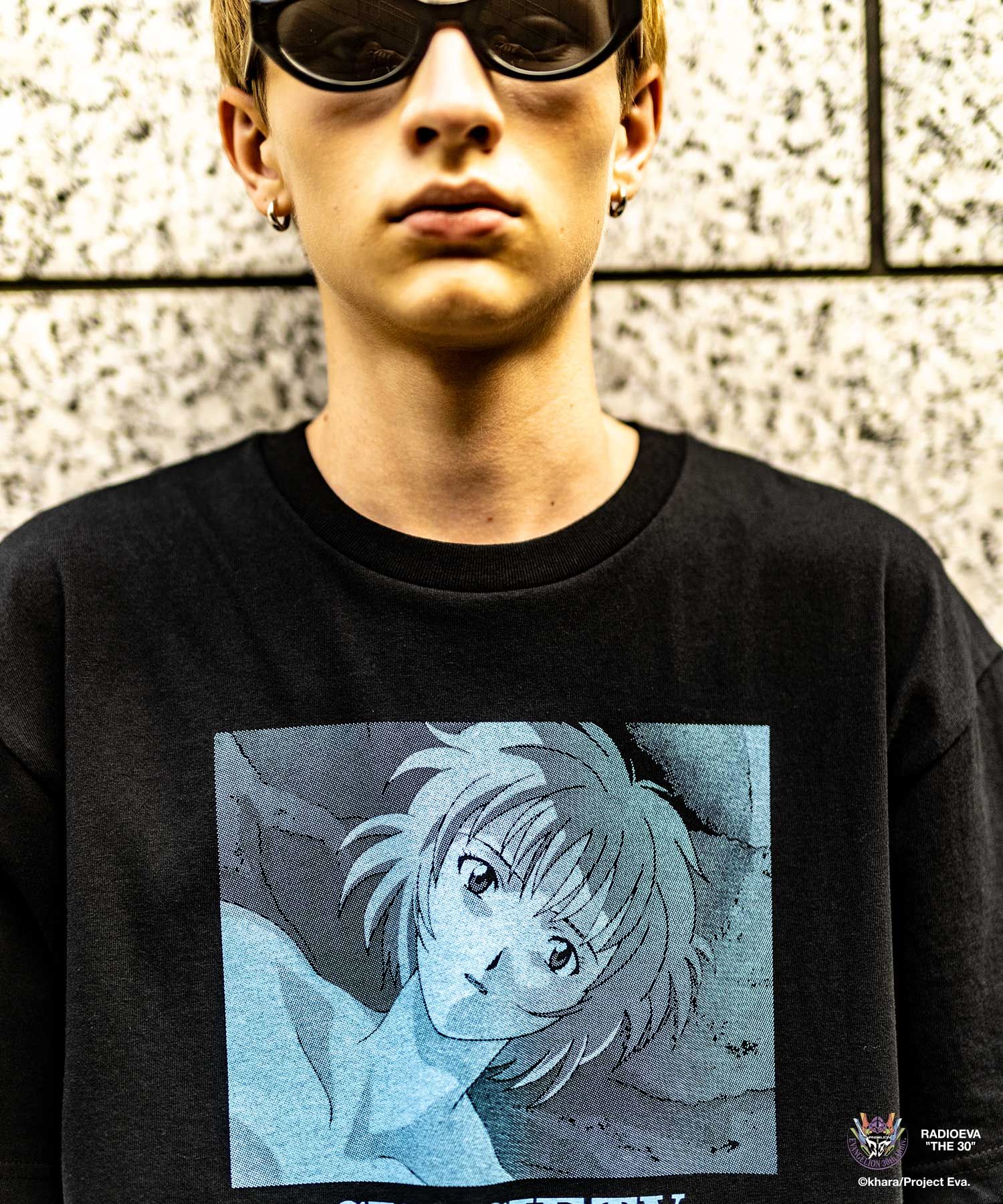 DISC7 (REI) TEE