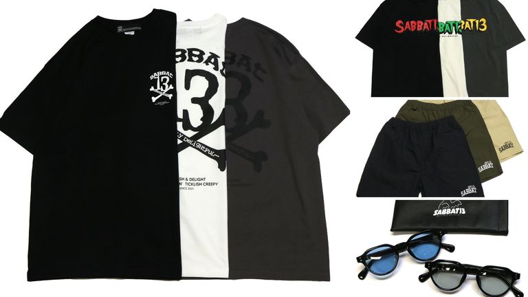 《SABBAT13》夏物先行予約！