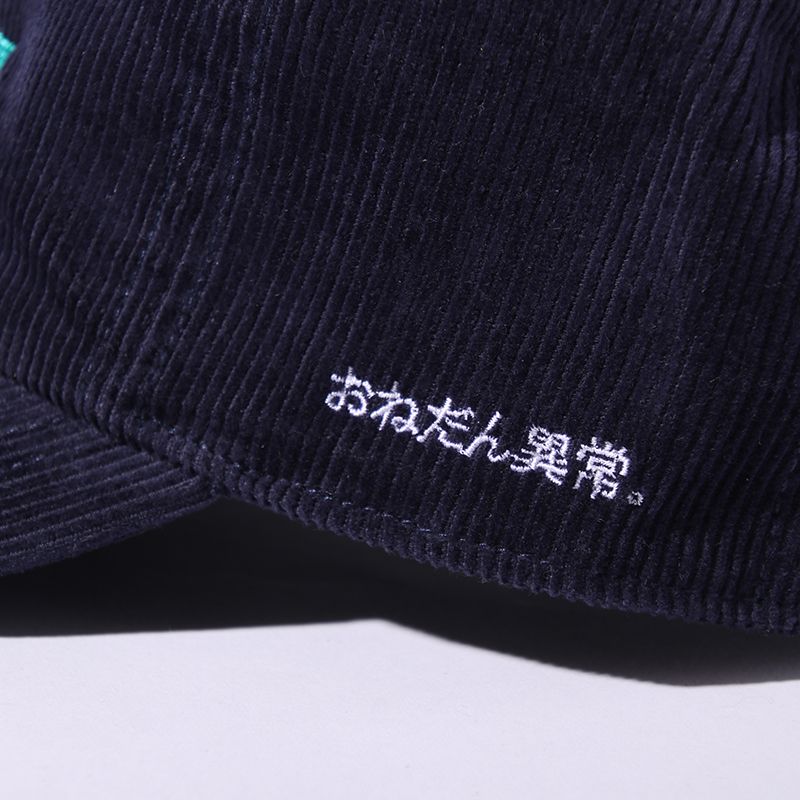 おねだん異常コーデュロイCAP