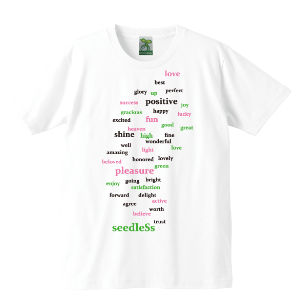 stay positive ss tee