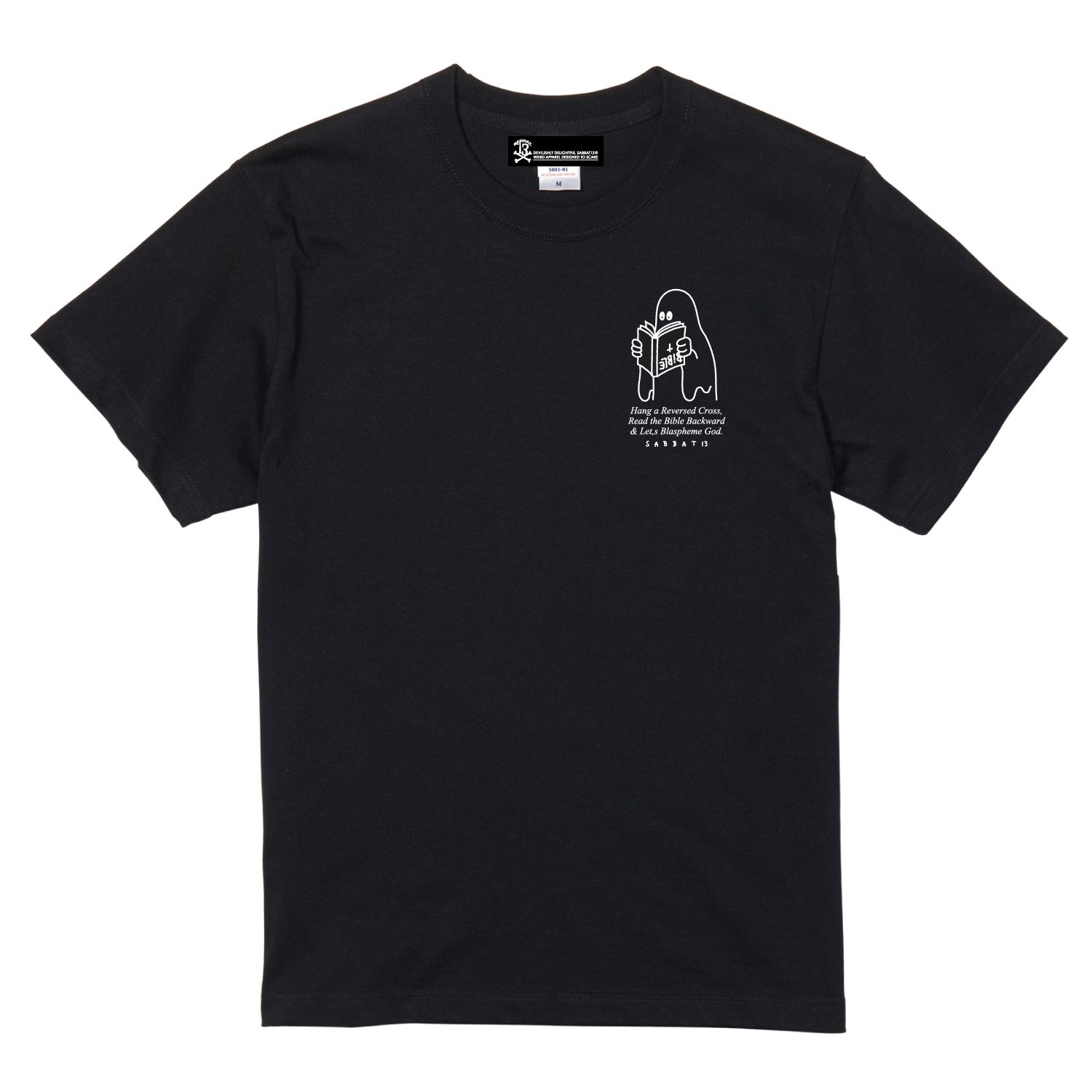 BLACK MASS-T