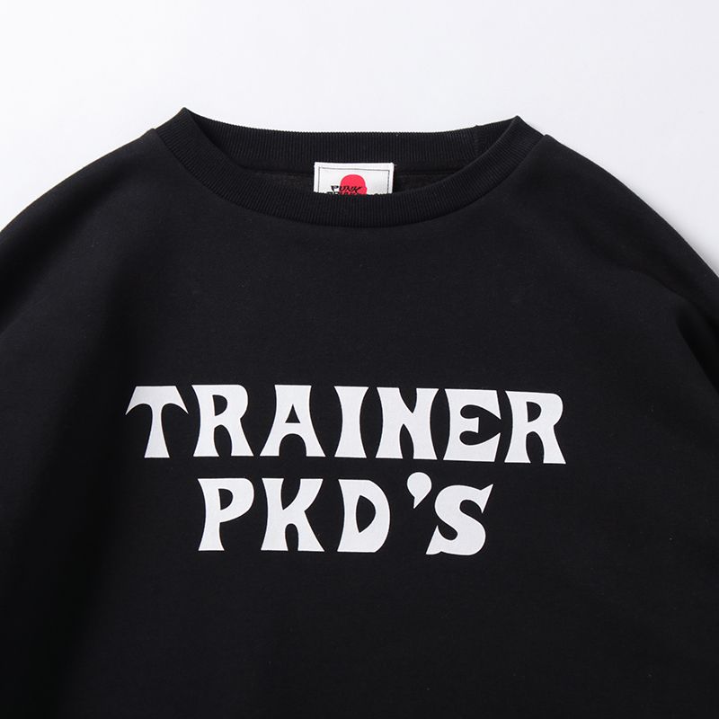 トレーナーズPKDSトレーナー