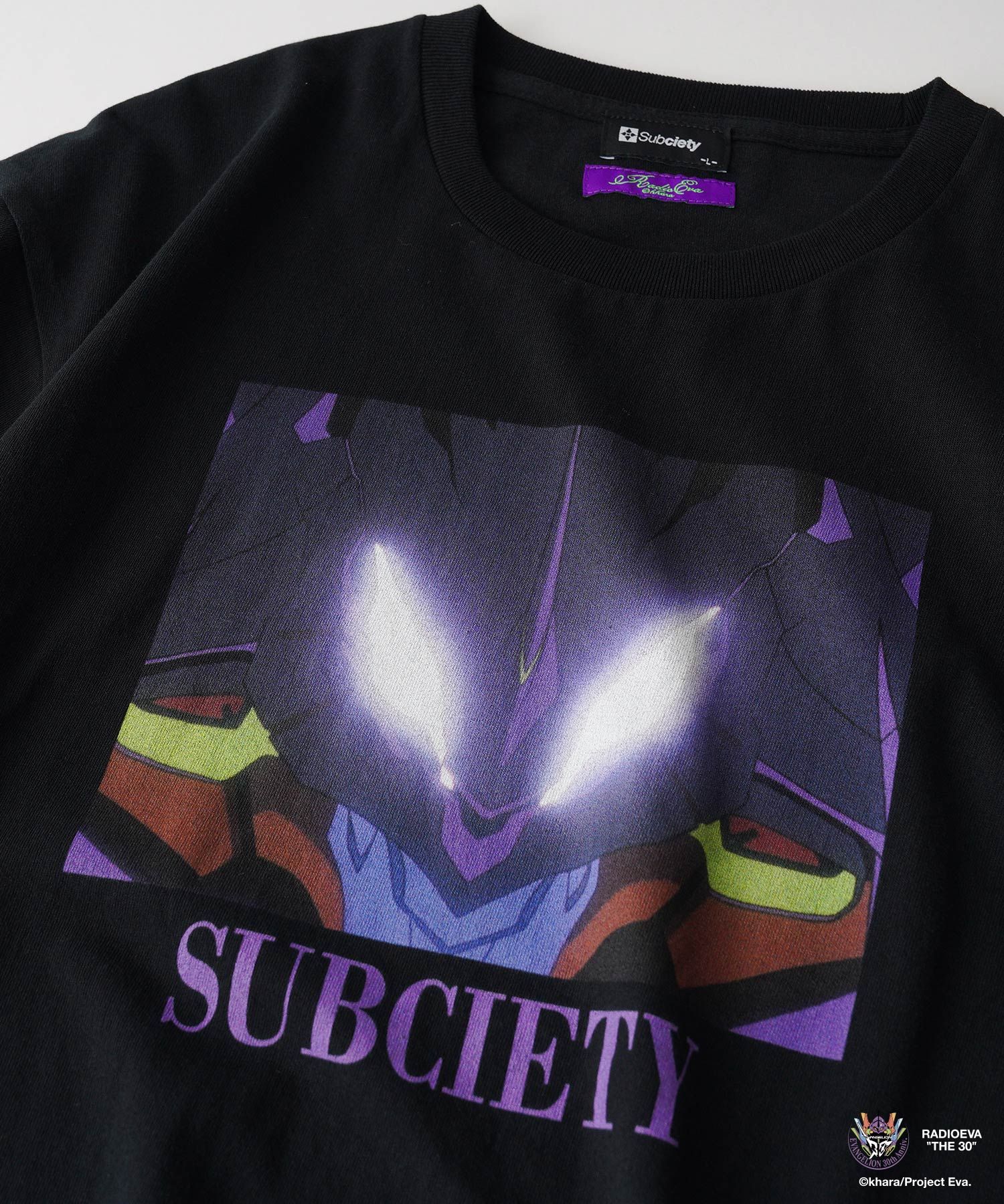 DISC8 (AWAKENING) TEE