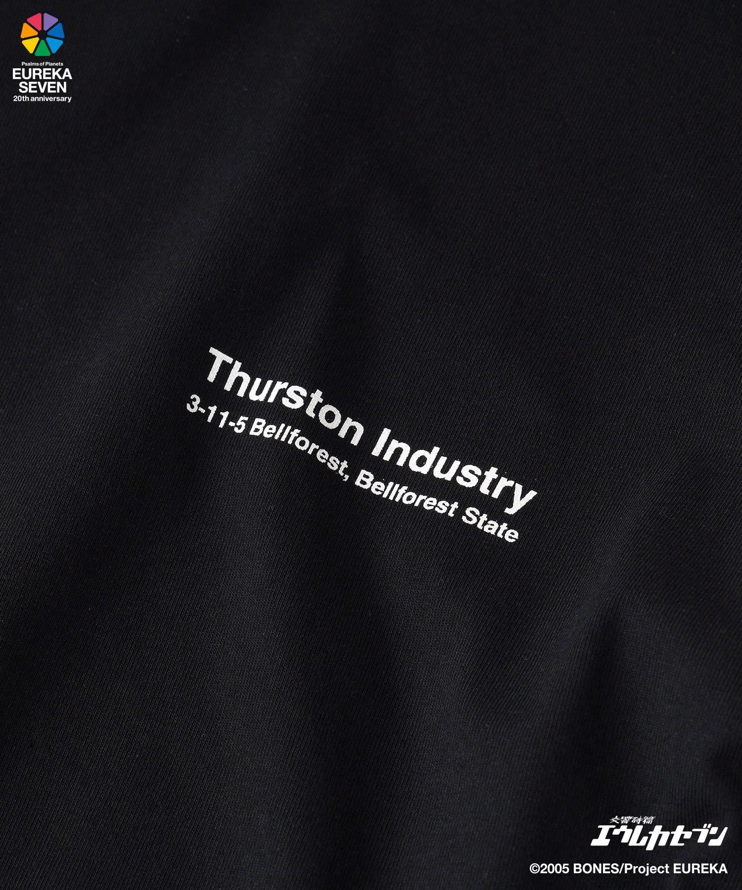 Thurston Industry tee