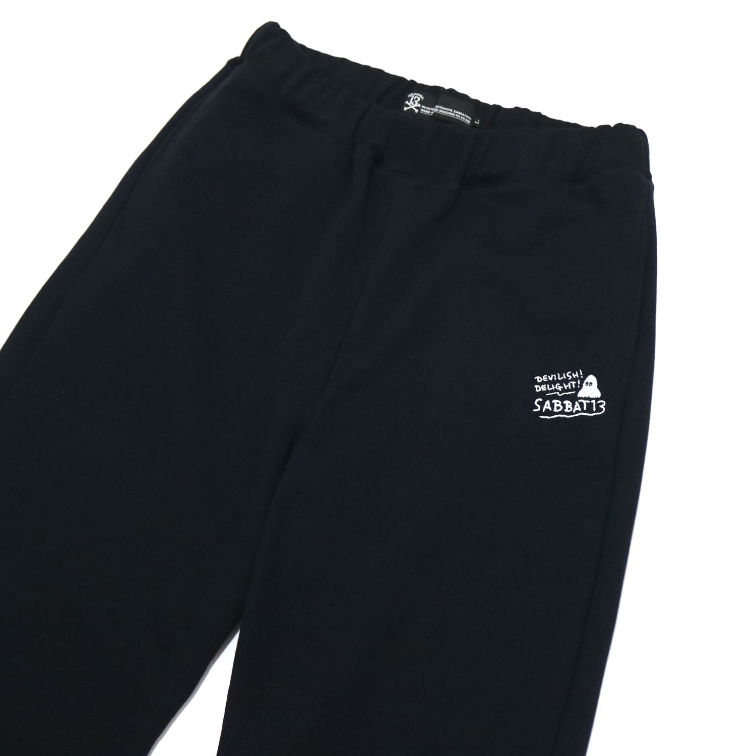 SPOOK SWEAT-PANTS