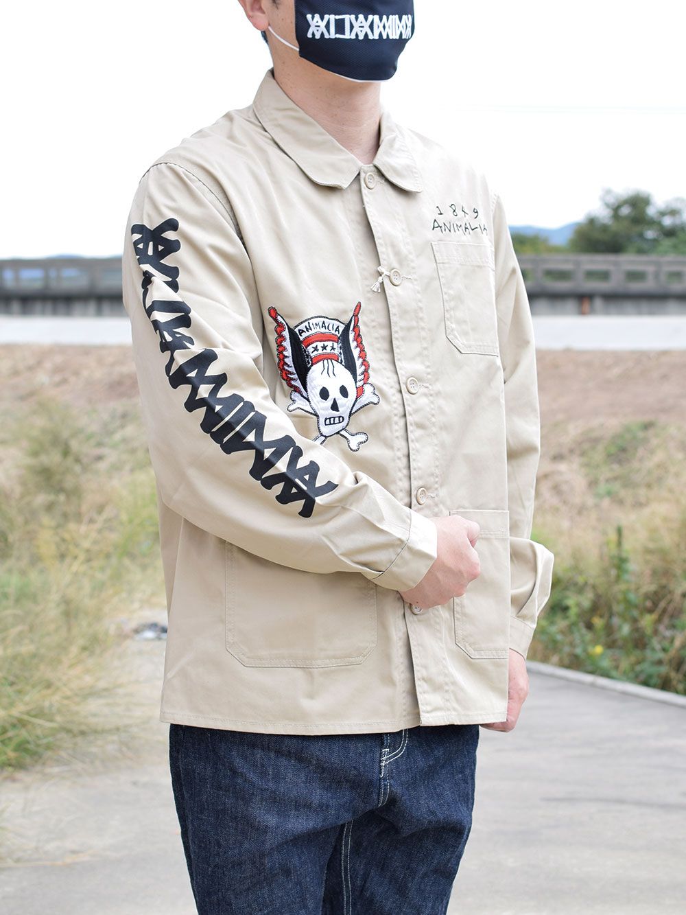 “SKUNKEY” Coverall