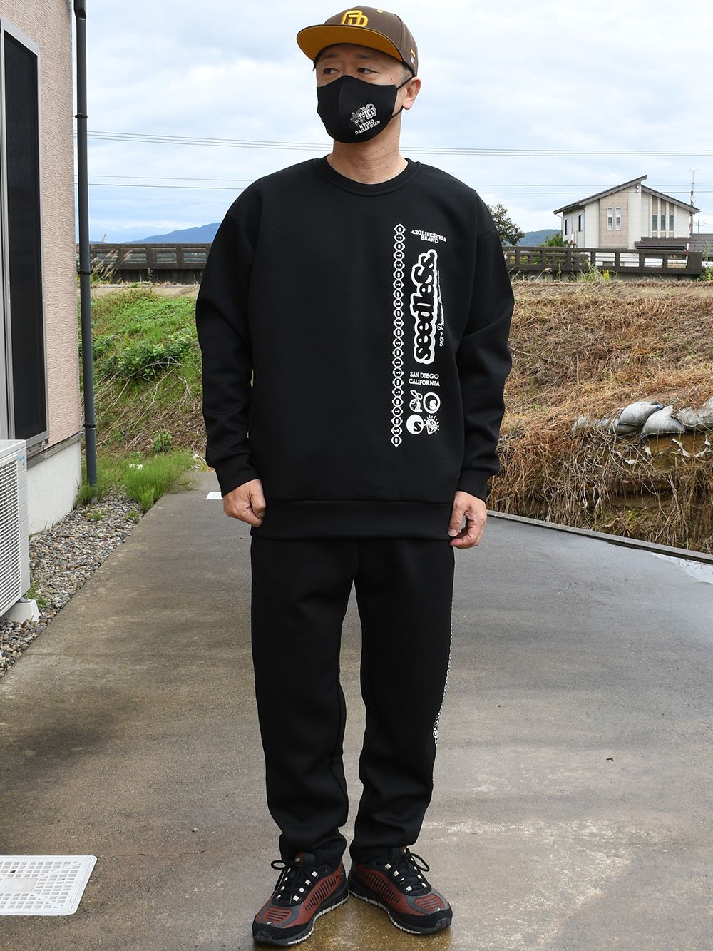 chain smoke sweat pants 9.4oz