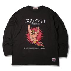 5.6oz. L/S Tee -SKY HIGH