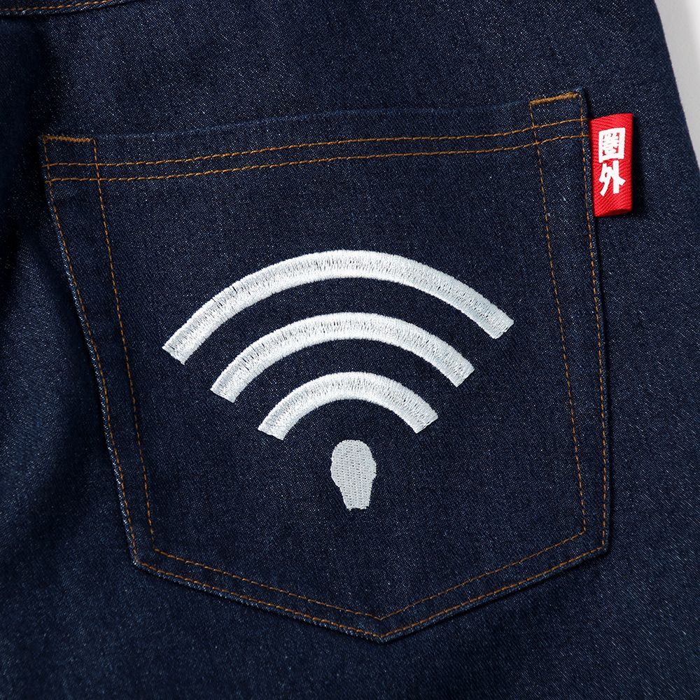 ポケットWi-Fiデニム