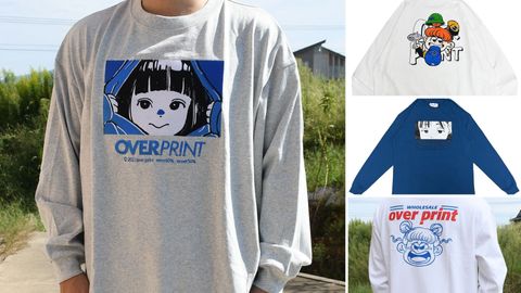 《over print》新作発売開始！