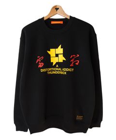伝説のグラフィックがSWに！