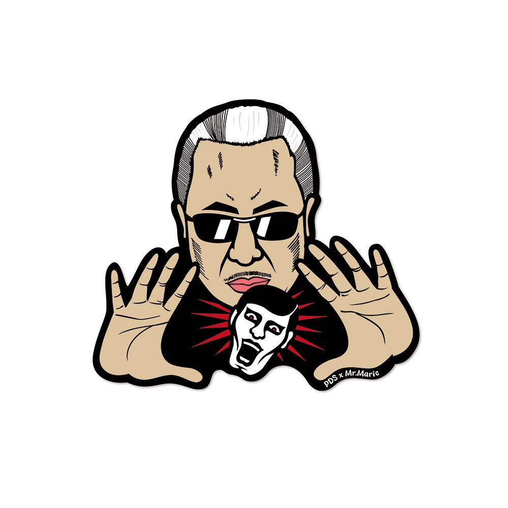 ［PDSxMr.マリック］ ステッカー / きてます