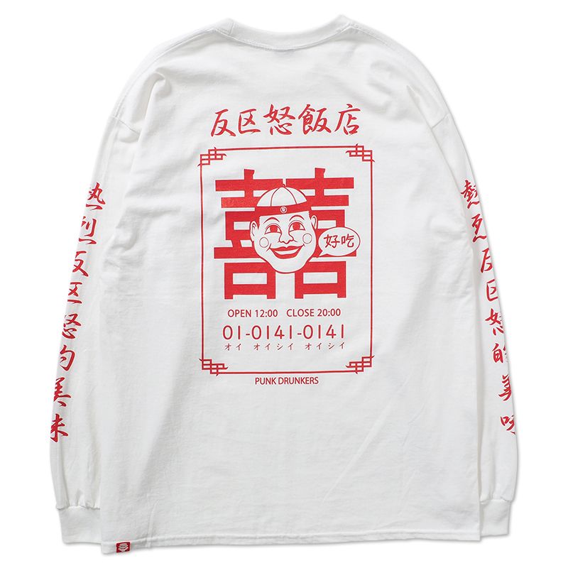 反区怒飯店ロンTEE