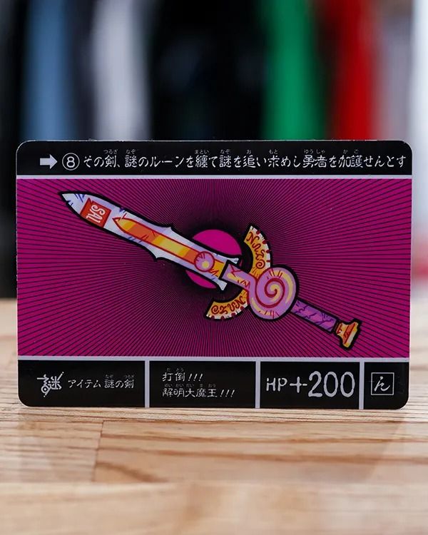 NAZODASS コンプリートセット