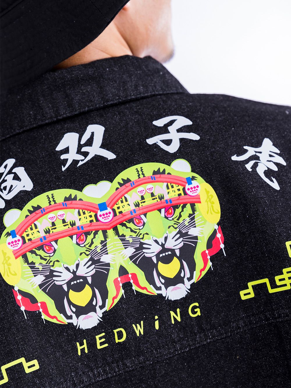 Twin CP Tiger Denim Set up