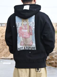 N.A.F parka