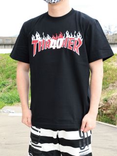 40 Flame