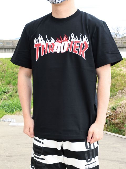 40 Flame