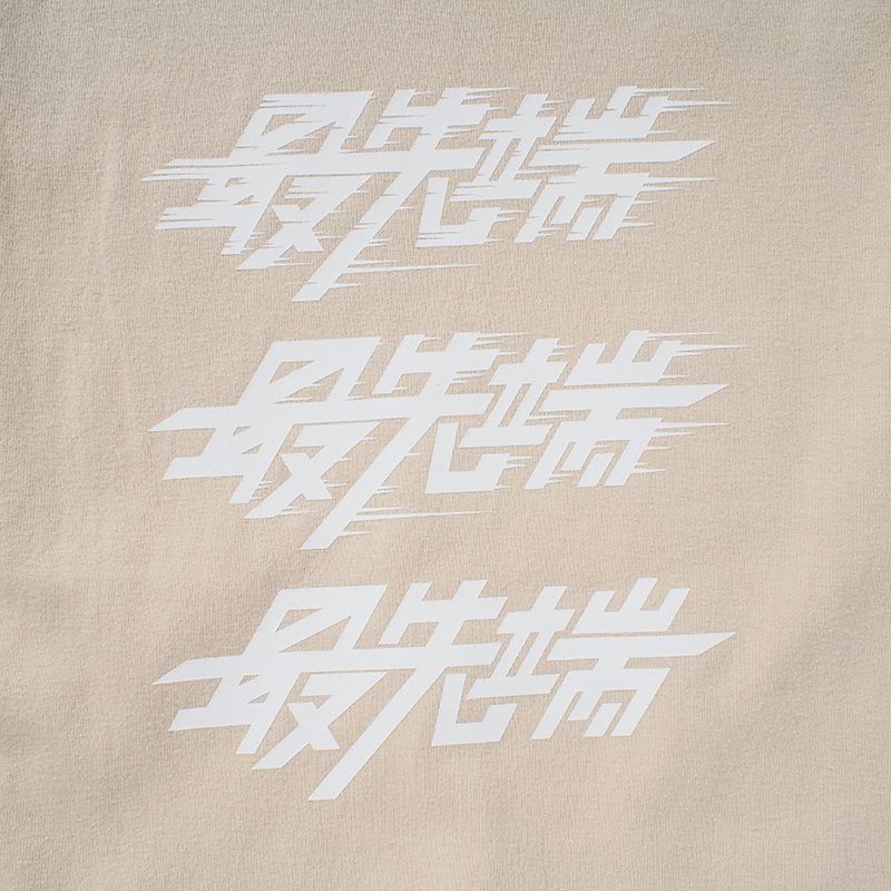 メニメニプリントTEE