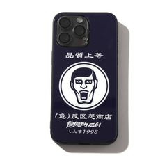 TEMPERED GLASS iPhone CASE / 反区怒商店