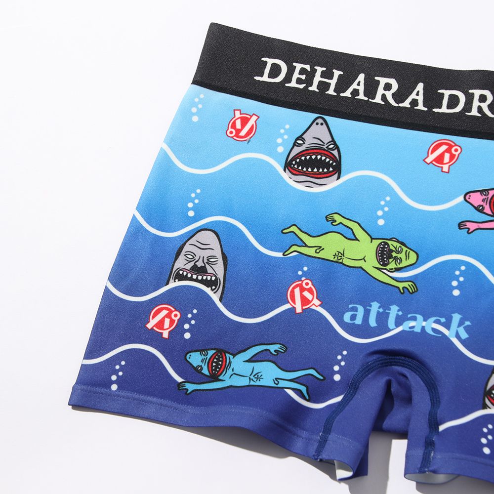 ［PDSxデハラユキノリ］ さめんちゅとさとんちゅのボクサーパンツ