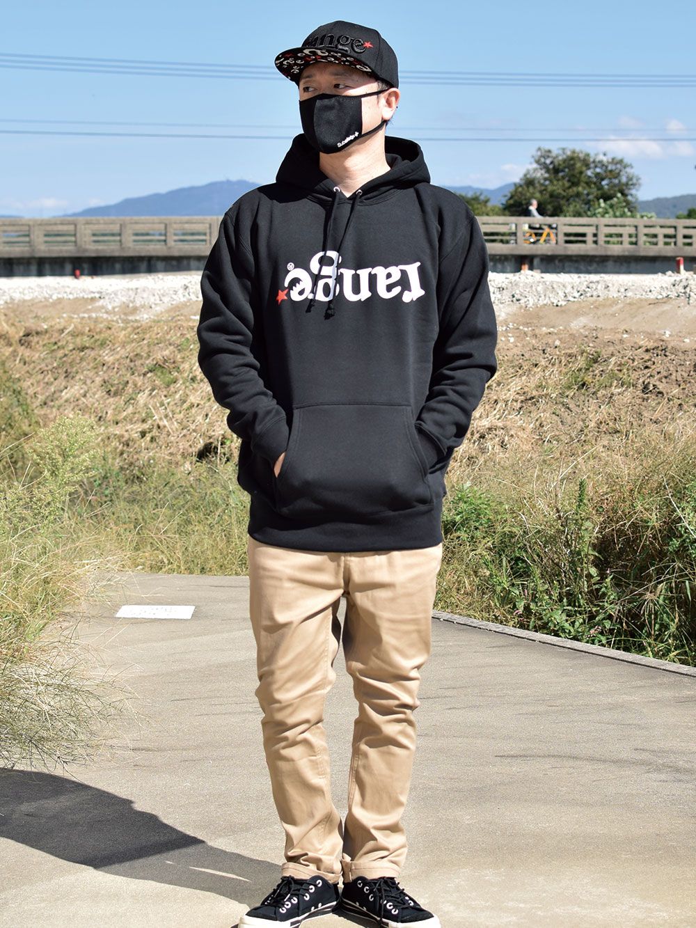 up side down logo hoody