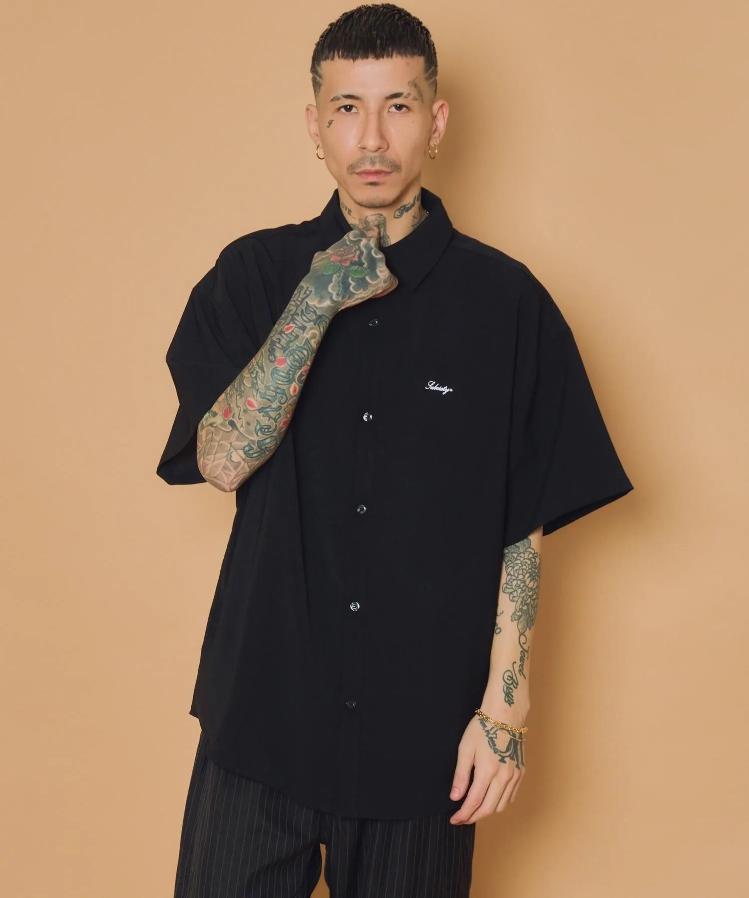 Essential plain shirt