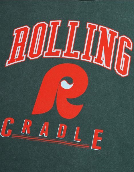 R UNIVERSITY-TEE