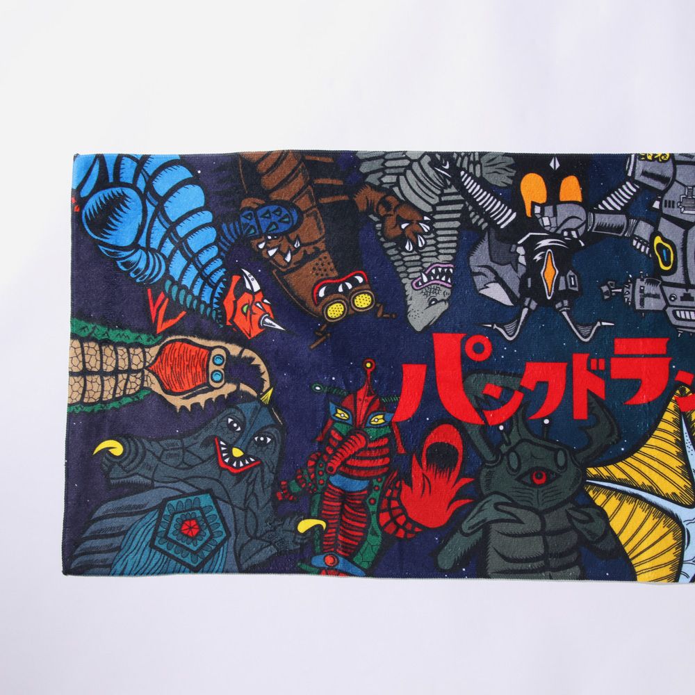 ［PDSx円谷プロ］ウルトラ怪獣大集合タオル