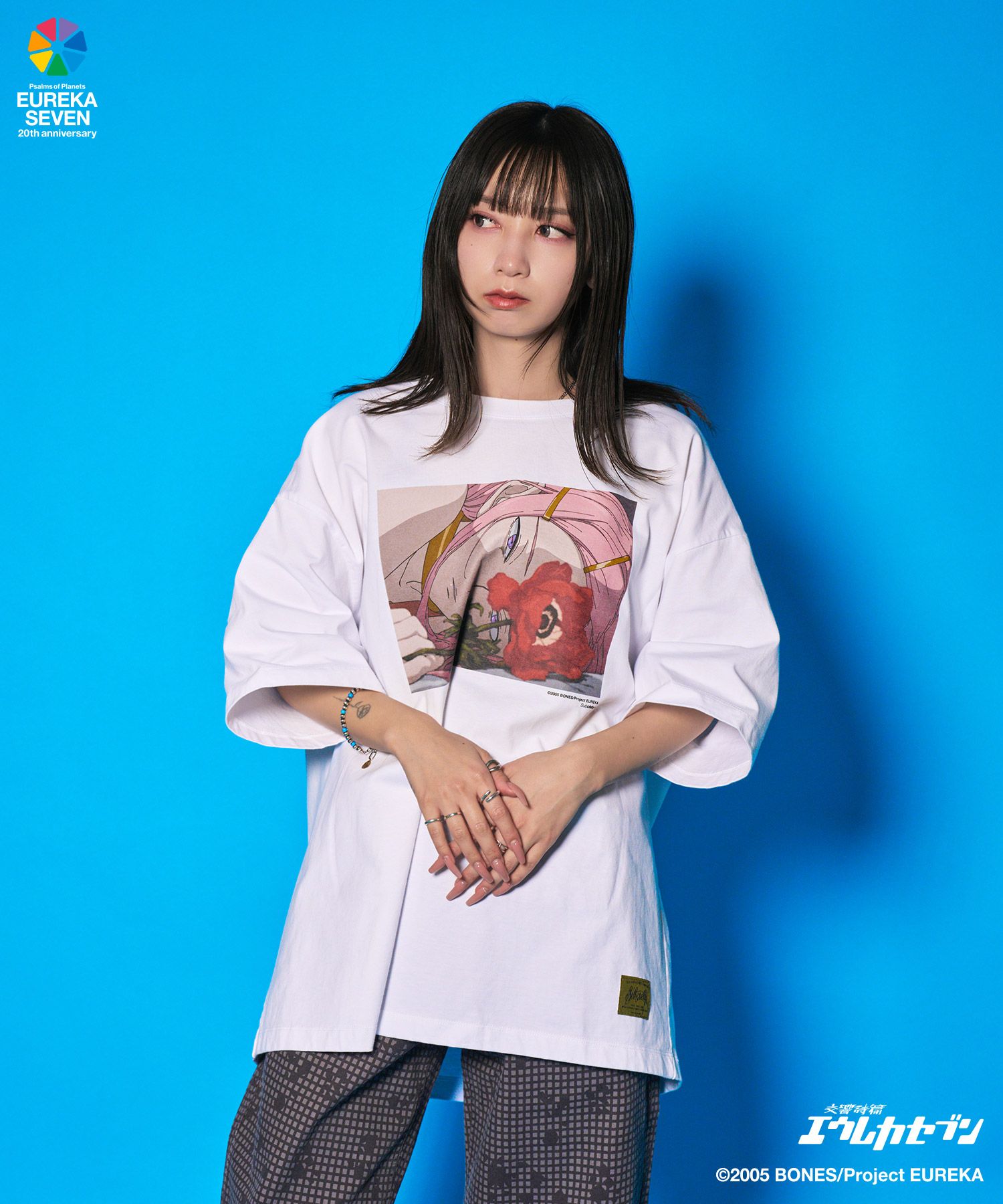 It's all in the mind tee