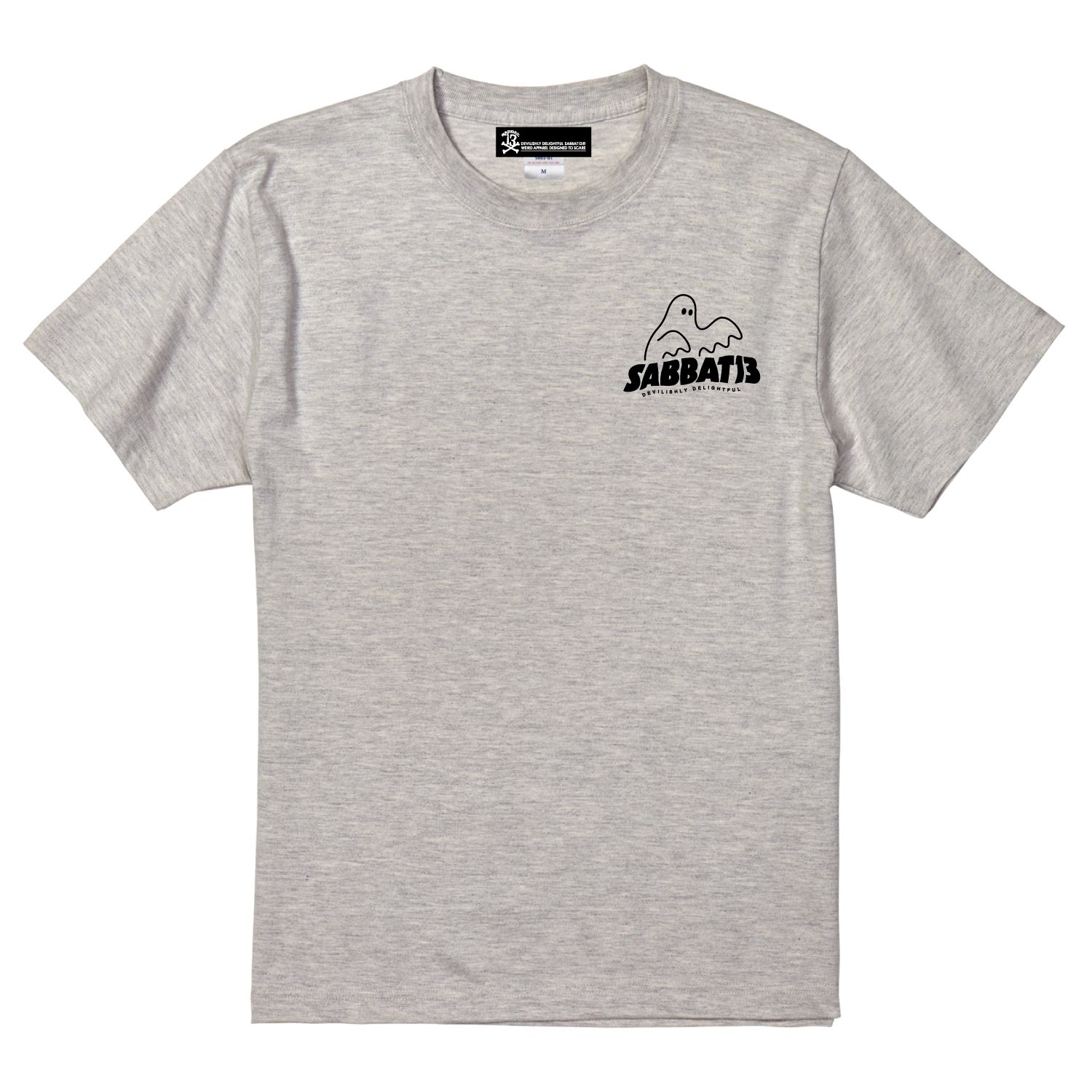 SPOOK LOGO-T