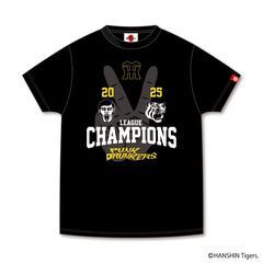 ［PDSx阪神タイガース］2025リーグ優勝記念TEE
