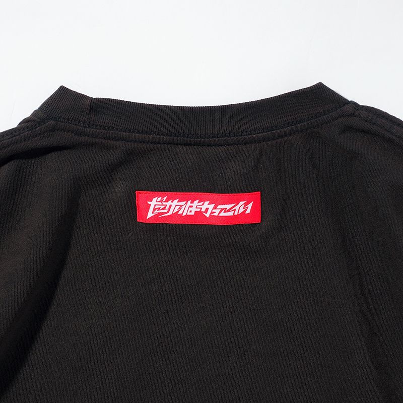 目が×アイツTEE