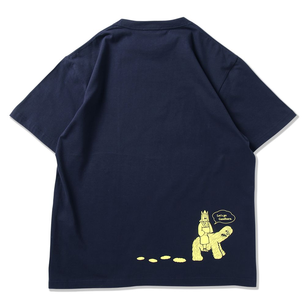 反遊記TEE