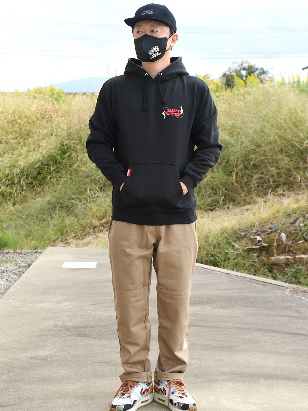 FATE-HOODIE