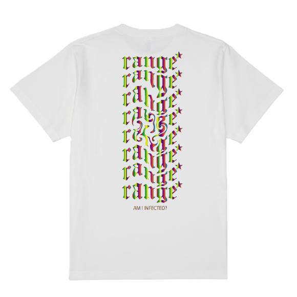 rg AM I INFECTED s/s tee